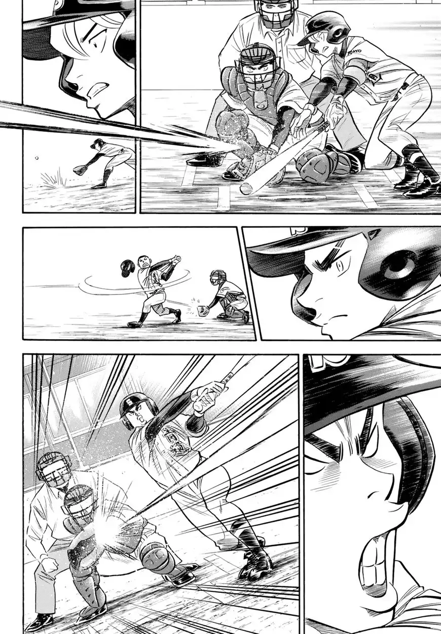 Daiya no A - Act II Chapter 84 14